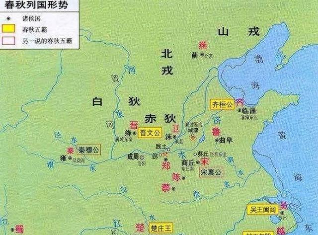 西周那些事儿”之被历史抹去的——周携王!