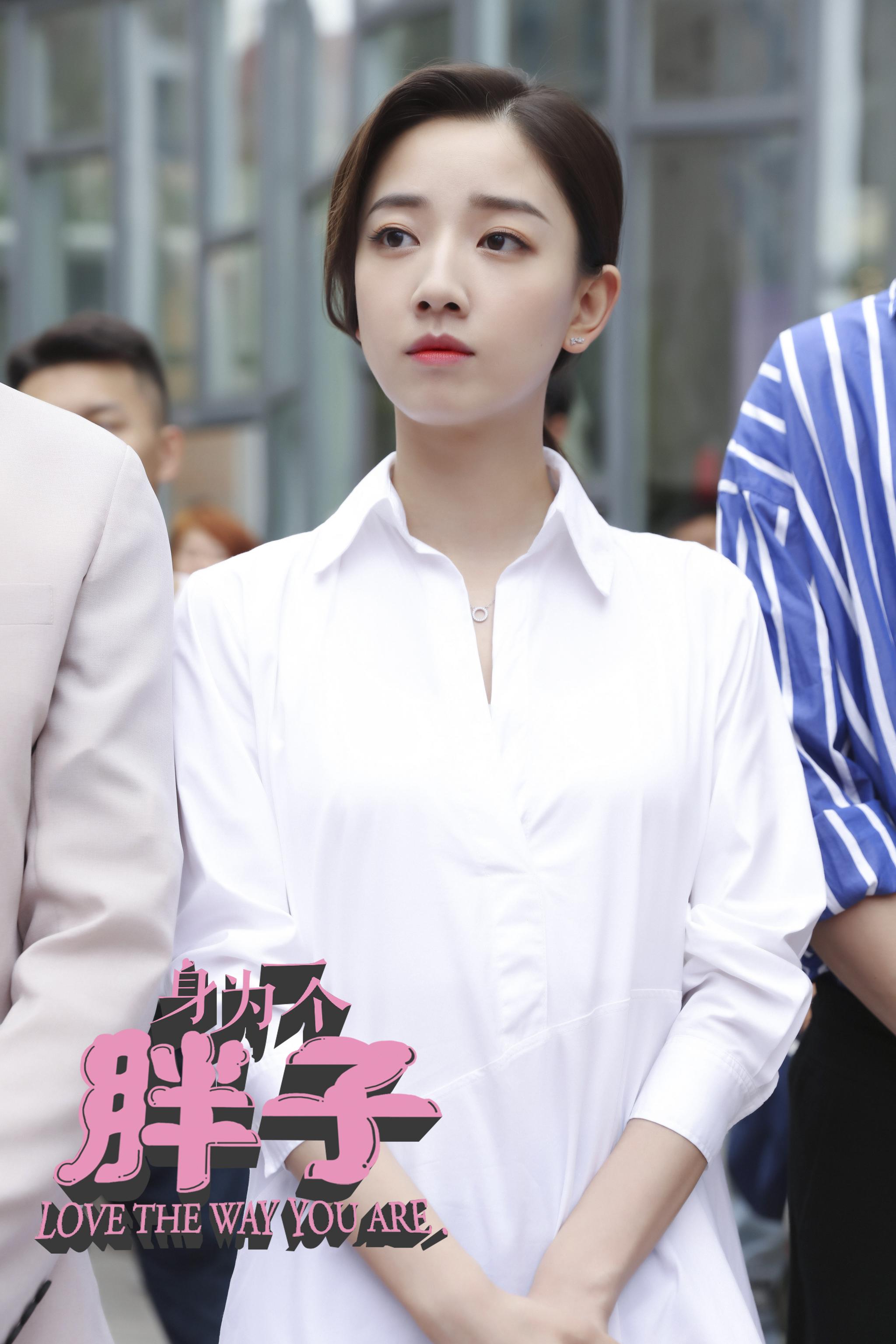 马梦唯新剧身为一个胖子开机惊喜蜕变治愈成长