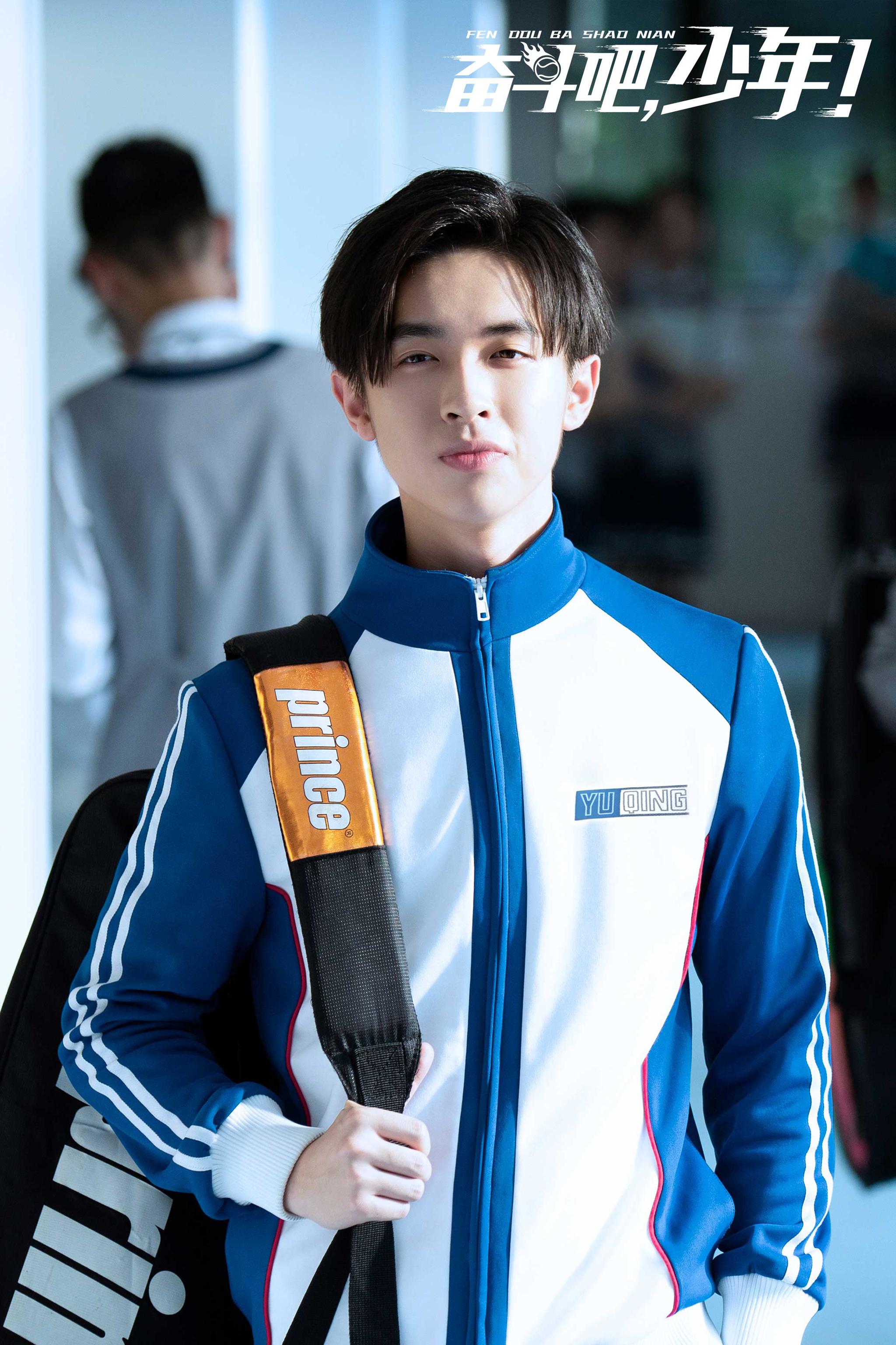 奋斗吧少年热度持续走高育青少年各怀心事亟待破局