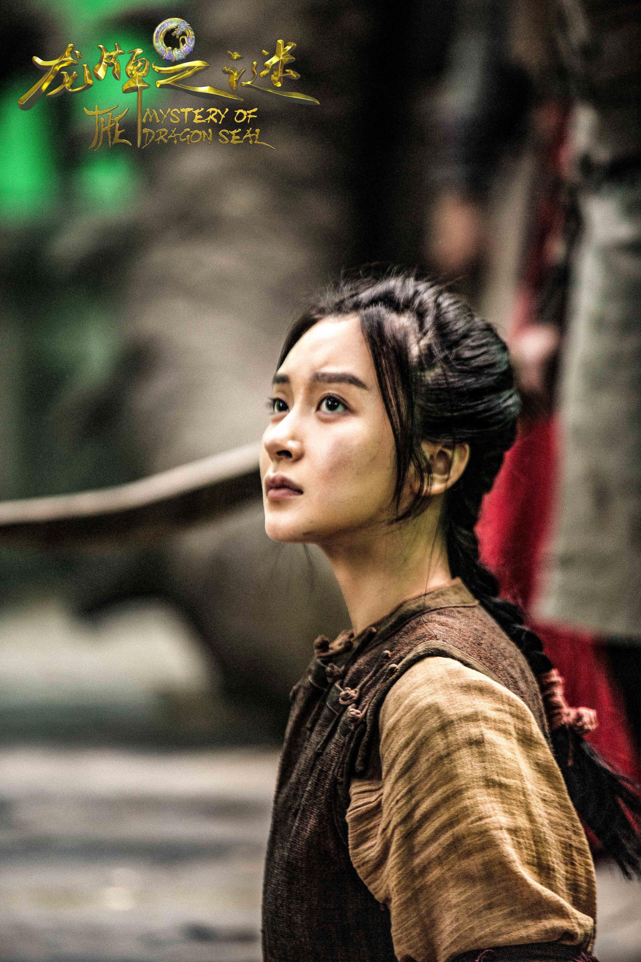 李萌萌不止于萌 多角色诠释极强可塑性