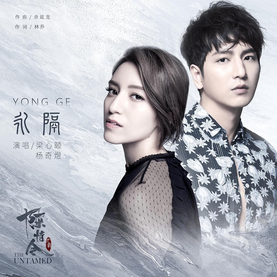 lara梁心颐巡回音乐会启动精致视听呈现多元音乐