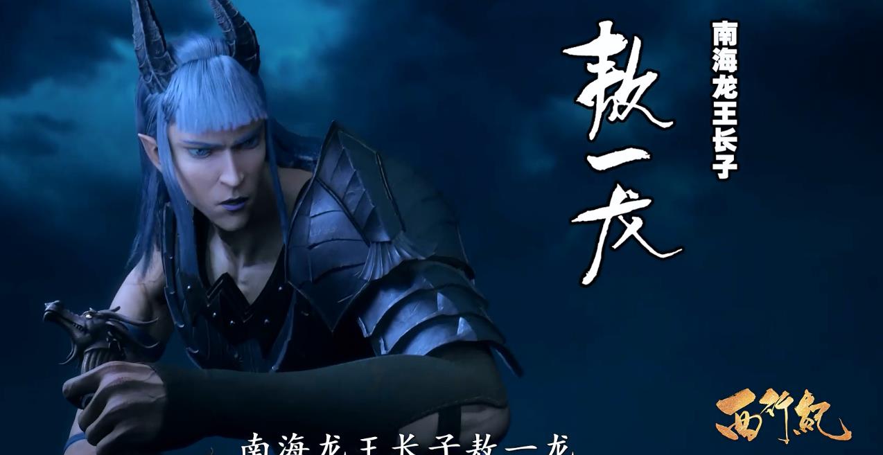 天羽|所有人|漫画_新浪新闻