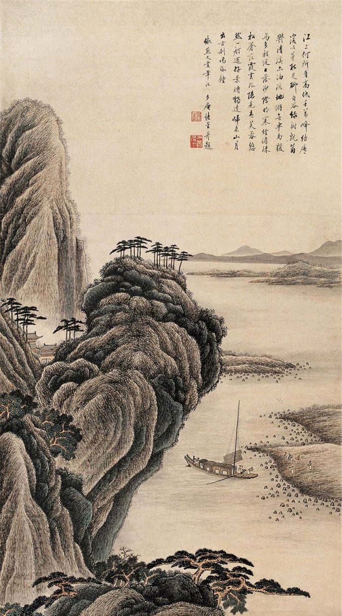 清代中期江南画家张崟山水画作品欣赏