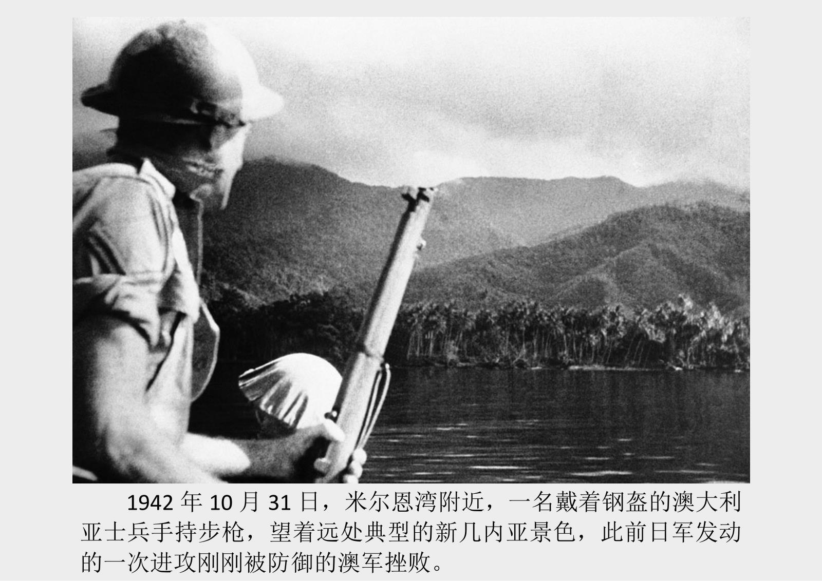 90张老照片还原《决战中途岛》 日本神风敢死队在太平洋化为灰烬_新浪新闻