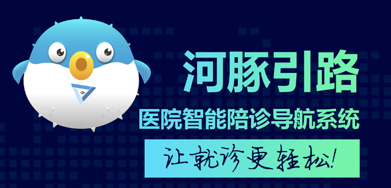 北京儿童医院代挂陪诊服务；京医导航北京儿童医院不让陪床,里面到底怎么样