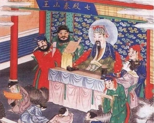 阴间十殿阎罗大盘点!竟有四位在初八出生|地狱|十殿|阎罗_新浪新闻