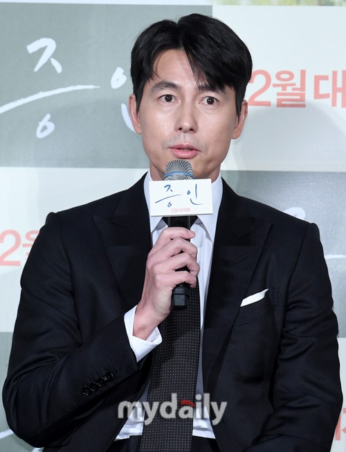 郑雨盛金香奇出席新片《证人》发布会