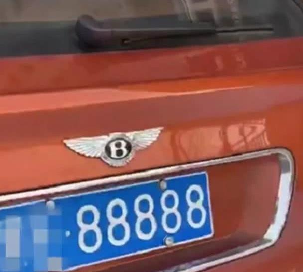 东北大庆街头现身五连号车牌,悬挂这副牌照的豪车价值400万!