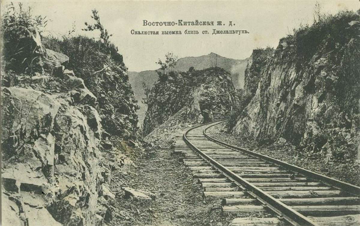 中东路:全称中国东方铁路,是沙俄为了称霸远东并攫取