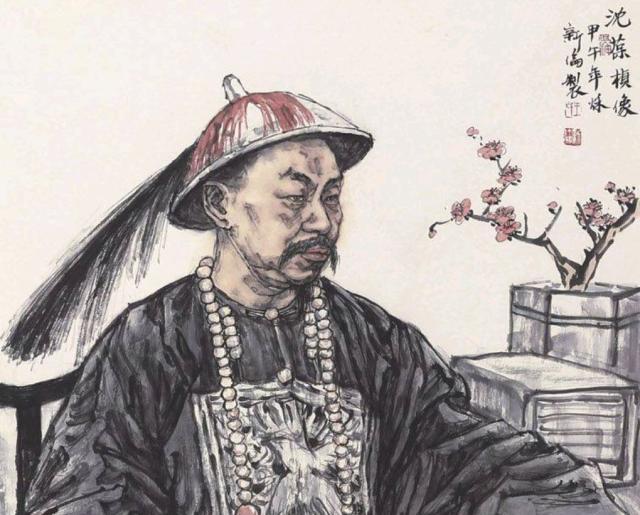 贵福|洪天贵|太平天国_新浪新闻