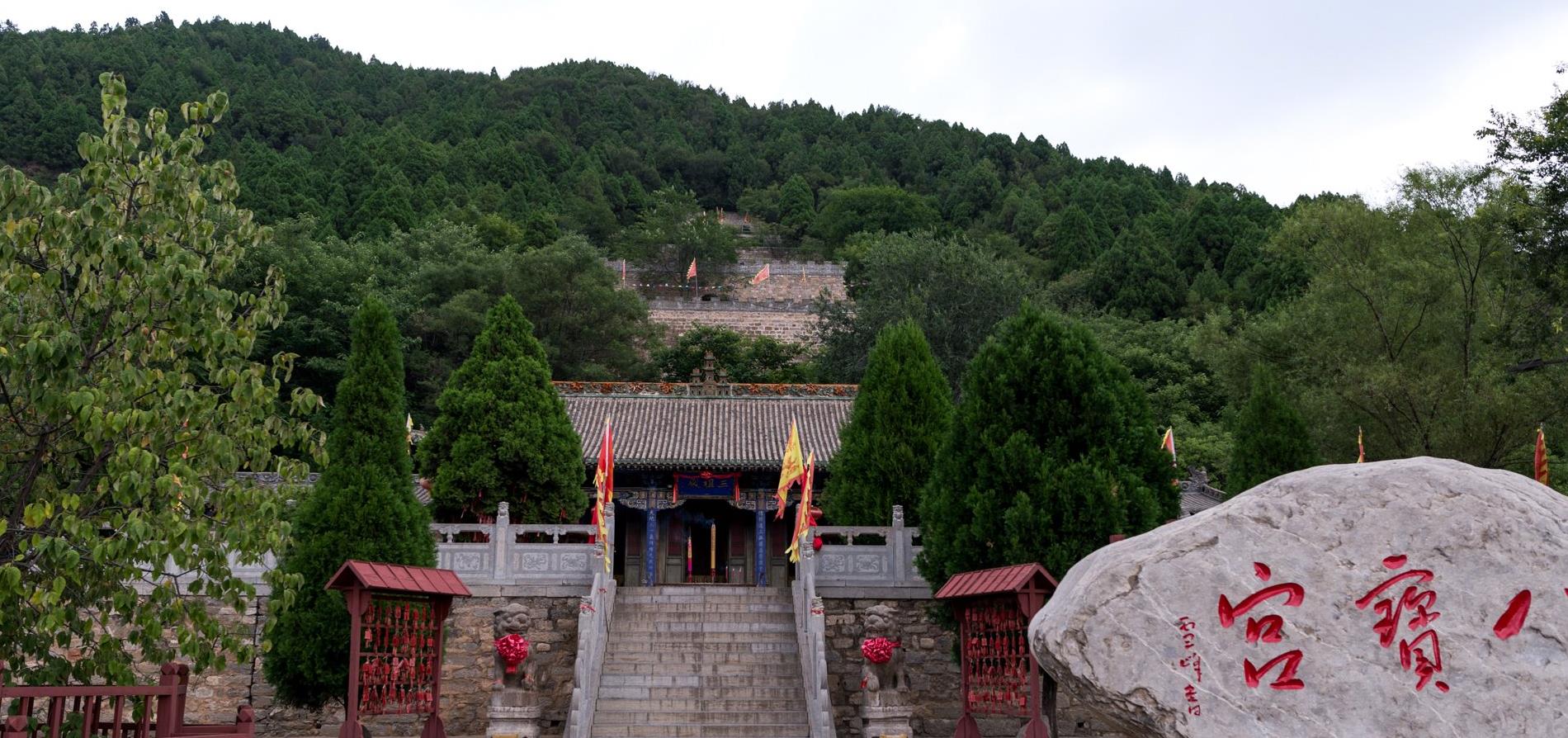 就在山西这座道教名山上,据说求子最最灵验|八宝|庙宇|祖殿_新浪新闻