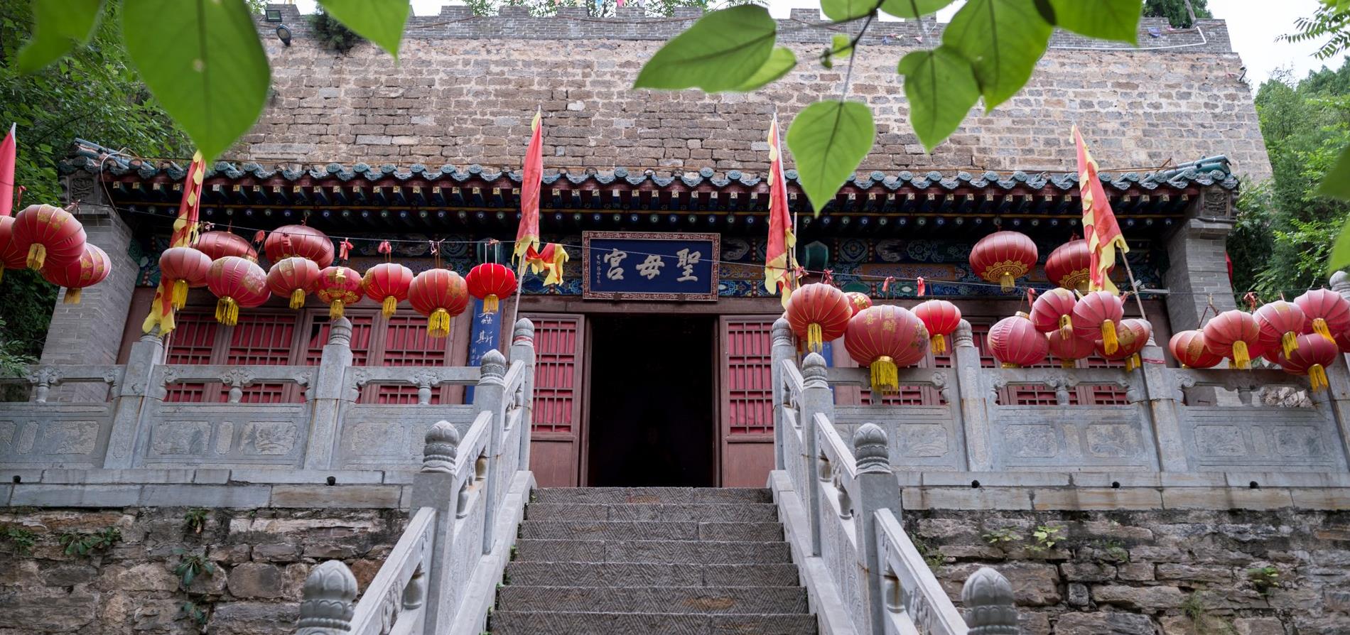 就在山西这座道教名山上,据说求子最最灵验|八宝|庙宇|祖殿_新浪新闻