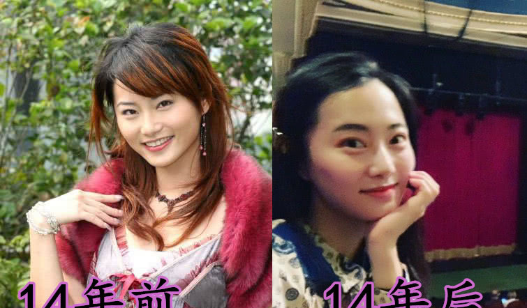 当时有不少的小伙伴们看过王子变青蛙,这部电视剧播出已经有14年了