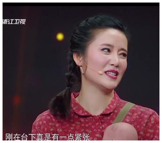 袁立被淘汰后炮轰演员的诞生节目组,对手张彤回应:我表现不够好