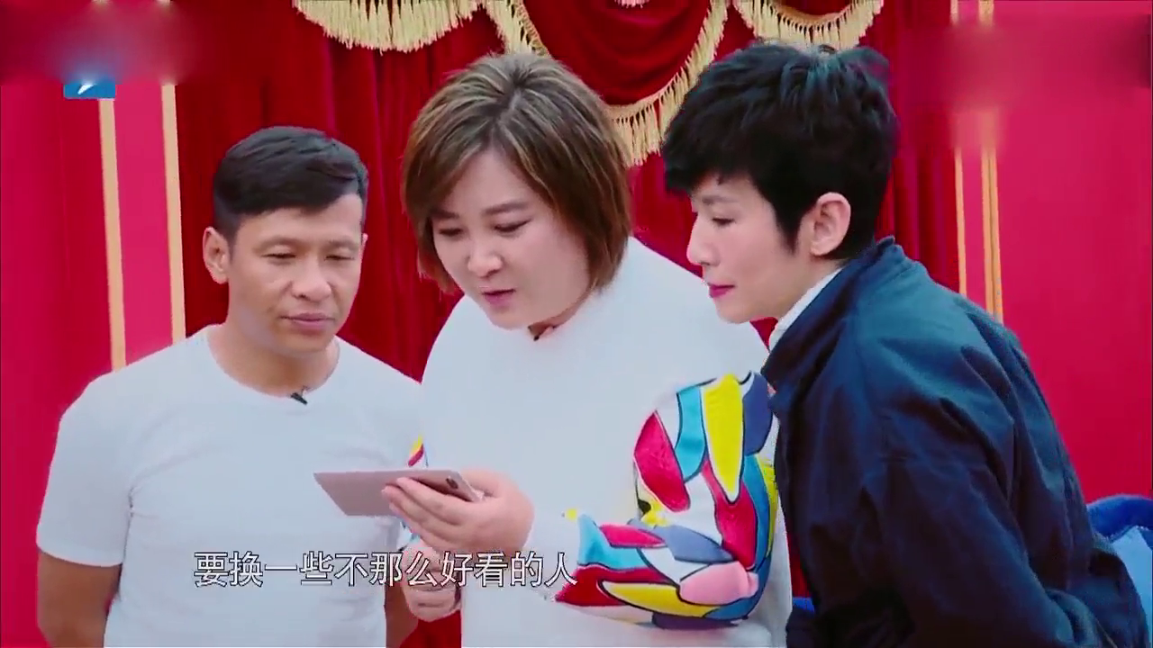 贾玲:我现在是重量级的喜剧明星,宋小宝:是,你这