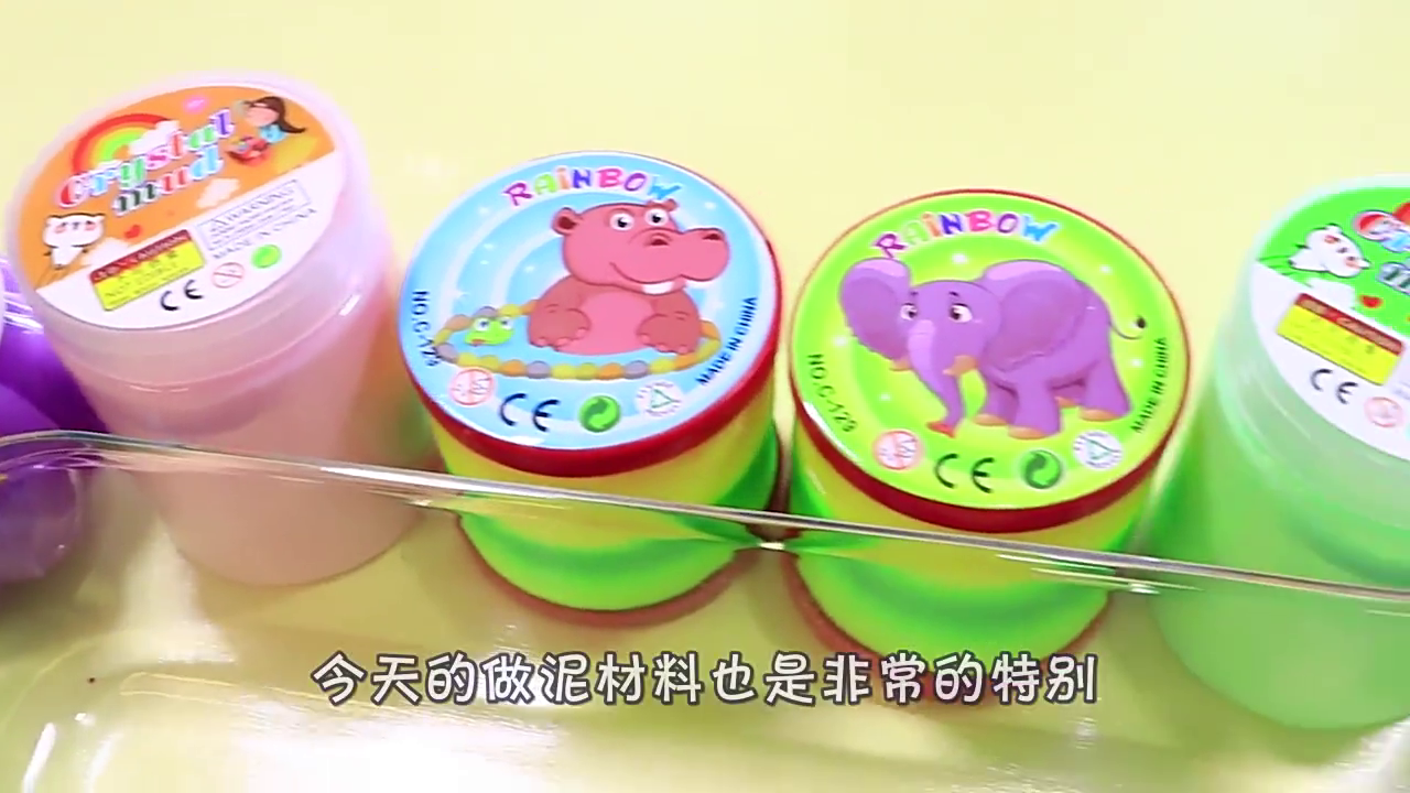 没有材料做泥也不怕啦用家里常见的一种材料制