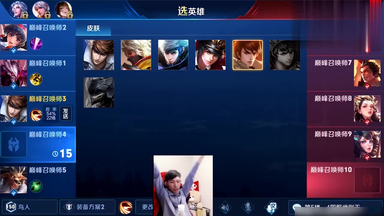 梦泪边路赵云对线公孙离草丛捉迷藏才是高手的游戏乐趣