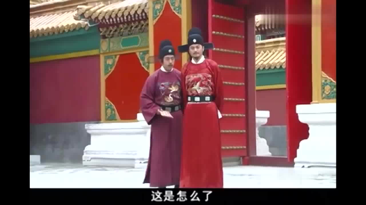 杨宪治扬州的政绩竟然都是犯的欺君之罪胡惟庸杨宪完了