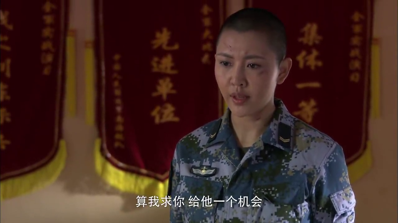 火蓝刀锋：乌云来兽营不为升职，也不为荣誉，而是为了张冲_新浪新闻