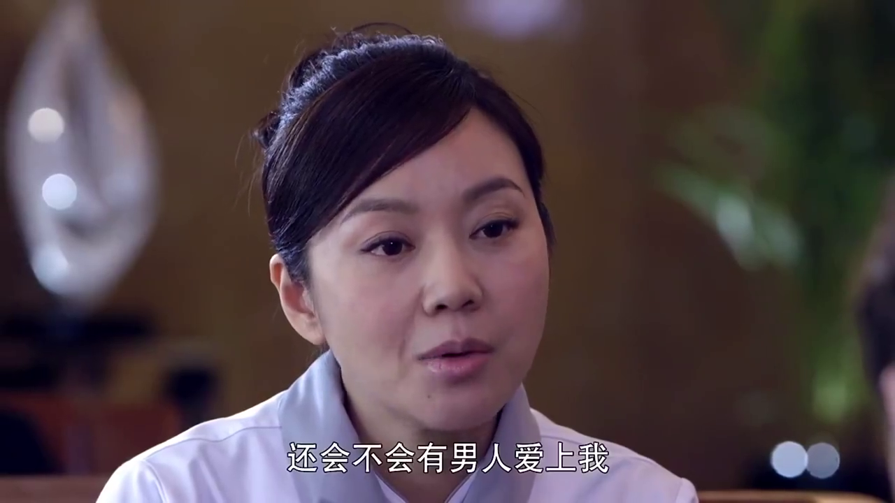 婚姻料理:美女想谈恋爱,同事看着她说出实话,美女脸色变了