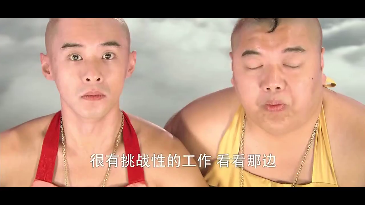 胖瘦仙童捉弄被关进笼子里的大鹏鸟