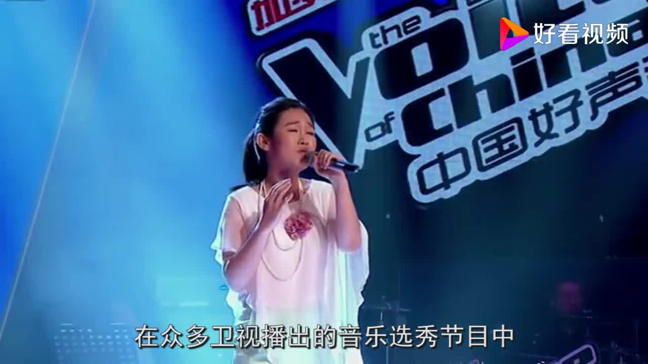 中国好声音学员@童予硕12月12日《你在南方》记得来收听哦