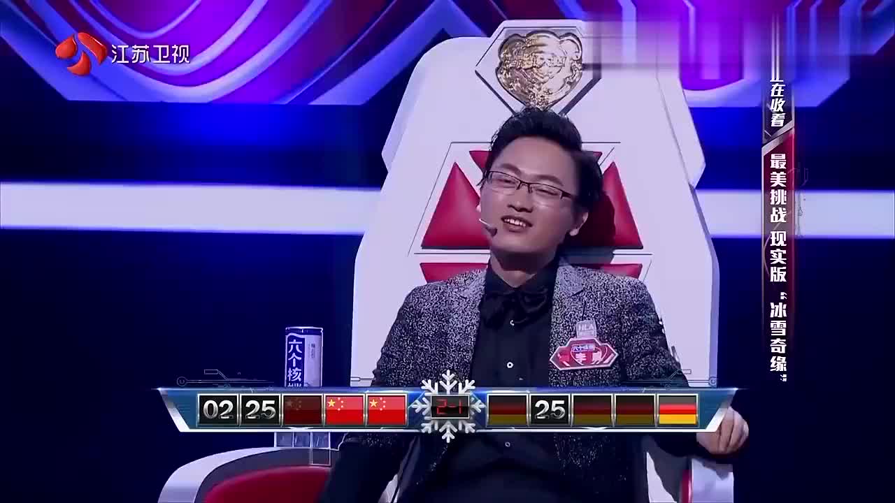 最强大脑陈志强战胜德国美女获胜觉得自己赢得不完美