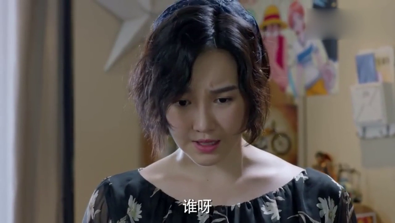 小别离:小宇突然因为朵朵绝交,哭的让小妈心疼,帮孩子解决问题