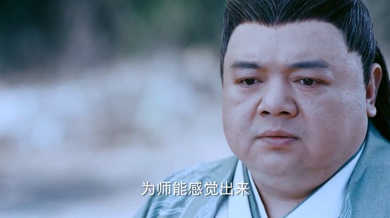 田不易察觉鬼厉的变化,称后者身上杀气肃穆,和以前大不一样