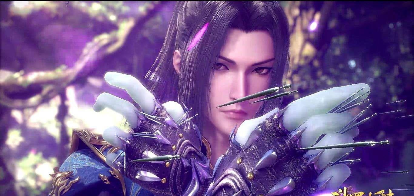 斗罗大陆蓝电霸王龙号称最强戴沐白我邪眸白虎还没说话呢