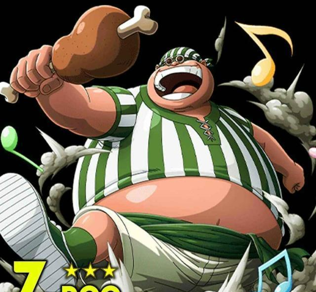 他来自红发海贼团,是红发海贼团的骨干船员之一.