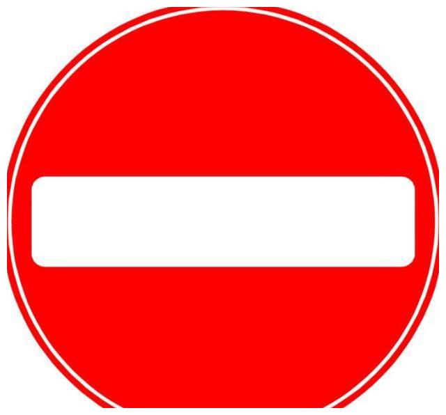 红色白色为主的交通标志了,而是由蓝色和白色所构成的,具体的是蓝色