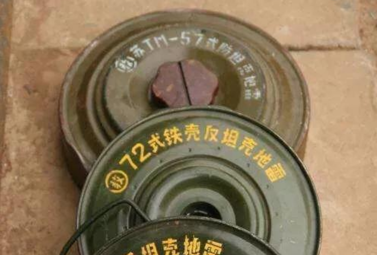 坦克|磁铁|手榴弹_新浪新闻