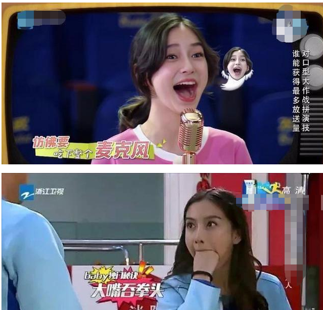 女星的特殊技能,唐嫣身体对折,杨幂超强记忆,baby吞拳头