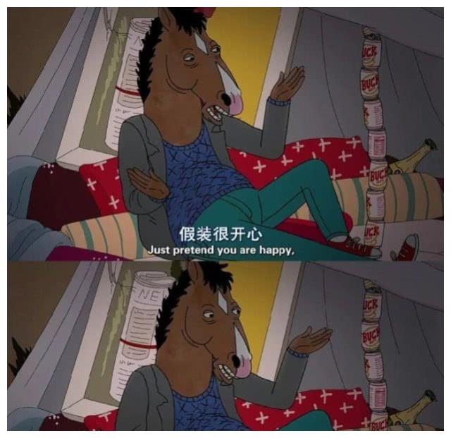 动漫·语录壁纸:假装很开心,最后你会忘记这快乐是假装的