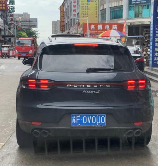 南通如皋实拍保时捷macans,车牌"000"很亮眼!_高清图集_新浪网