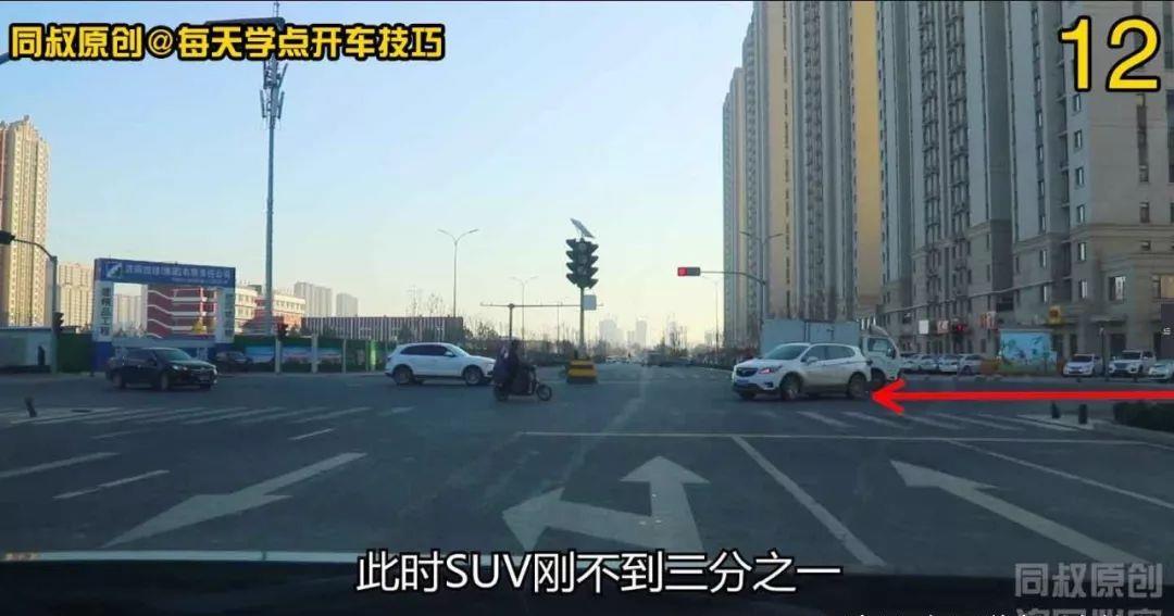 左转弯让直行,左转时被直行车辆撞到,这种责任该怎么定?