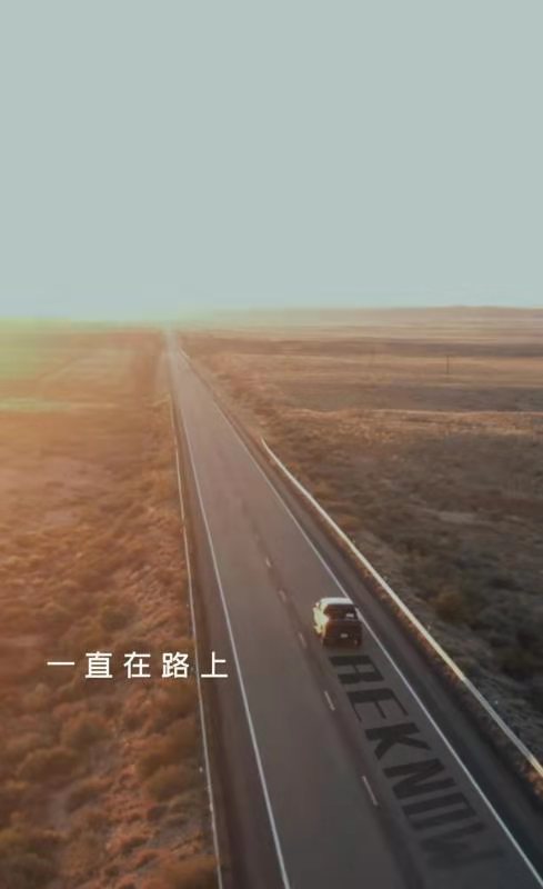 张艺兴首档竖屏微真人秀《归零》震撼上线秘密出逃上演迟来的叛逆