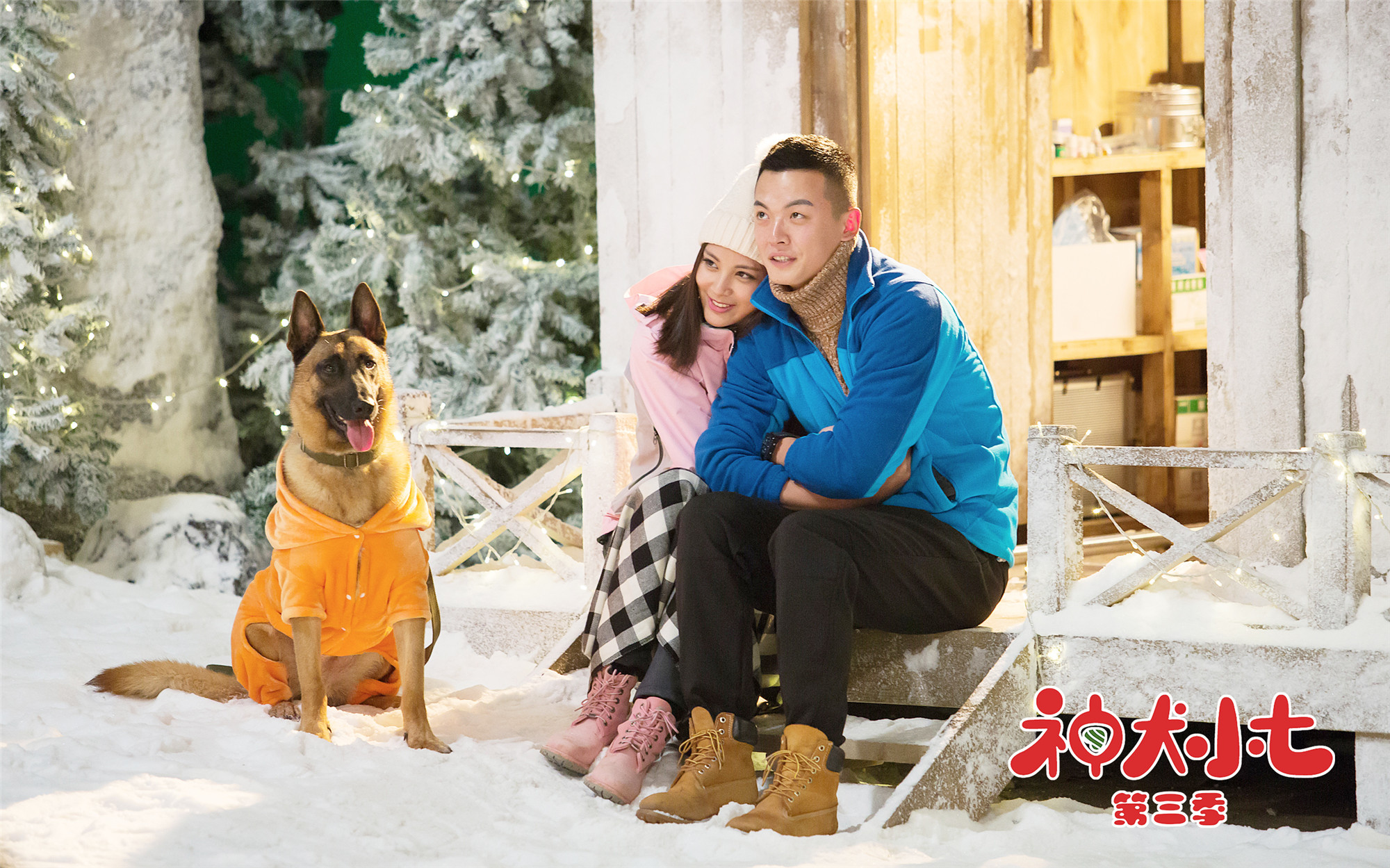 角色,《热搜女王》里面冷心热的关棠,《超级教师》里风情万种的安纯纯