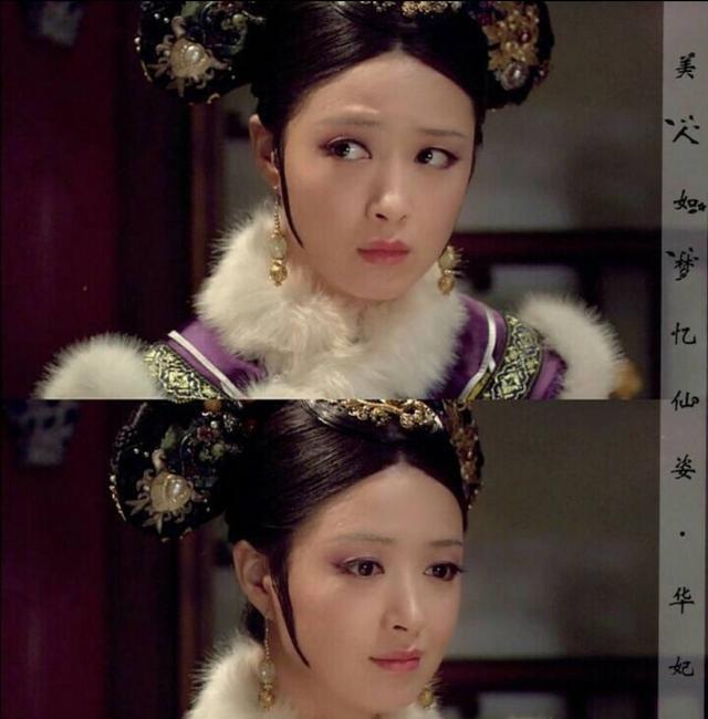 新疆出美女,最美五大新疆女明星,有个人还出演过甄嬛传