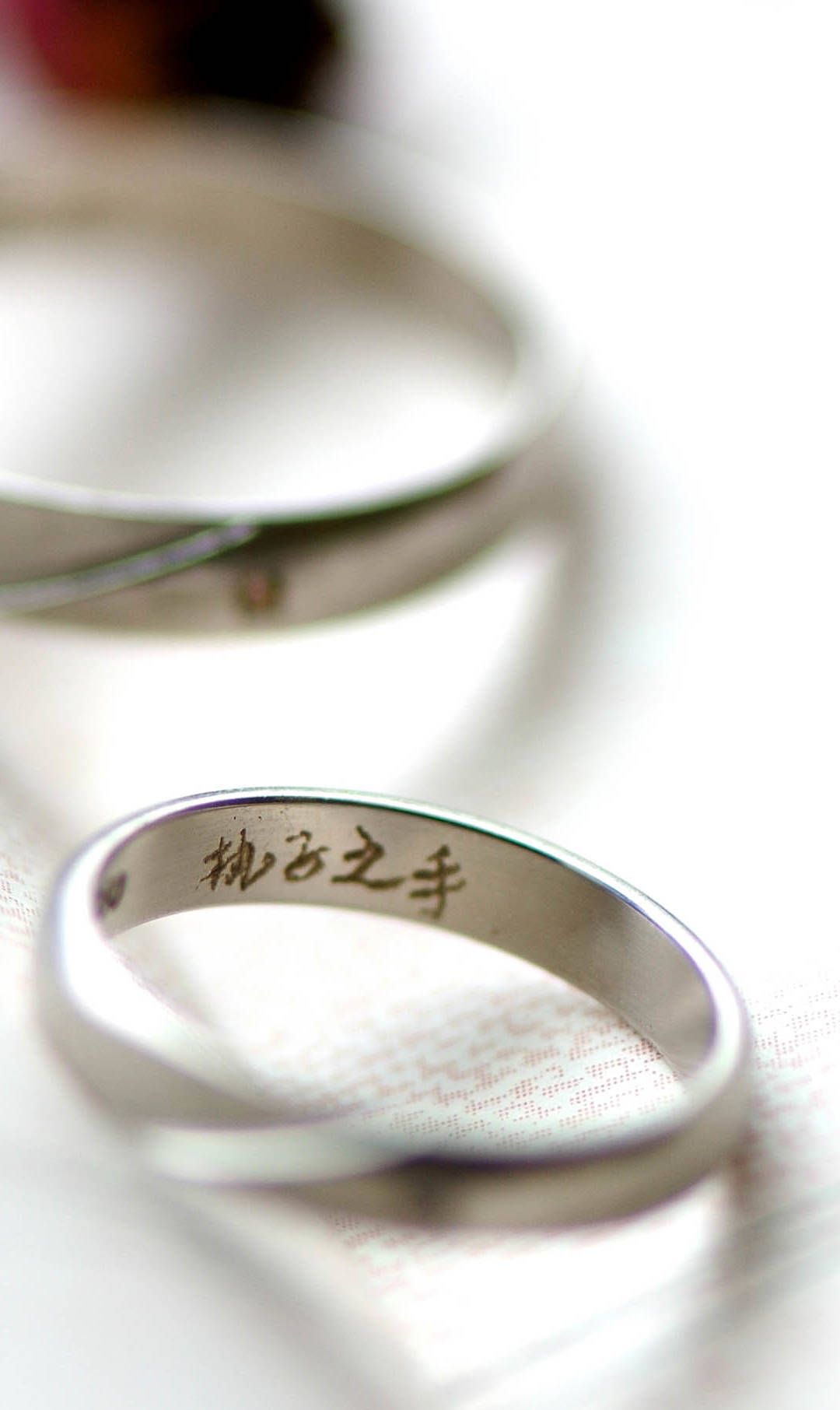 戒字图片壁纸 新浪(移动端)