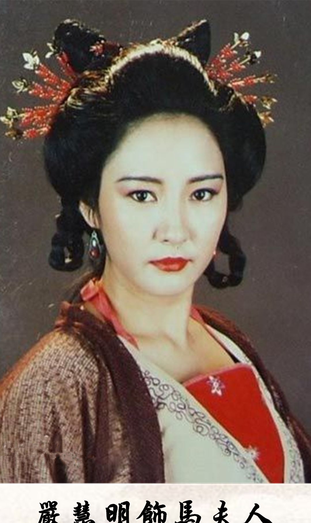 4版马夫人图2堪称经典而图4却妩媚的简单粗暴