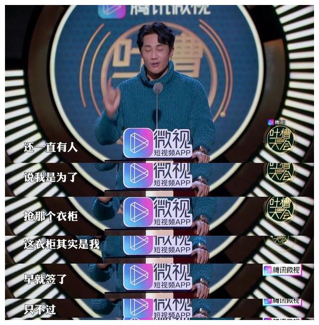 印小天在片场动手打自己,在没有调查清楚事情的真相之前,杜淳贾乃亮