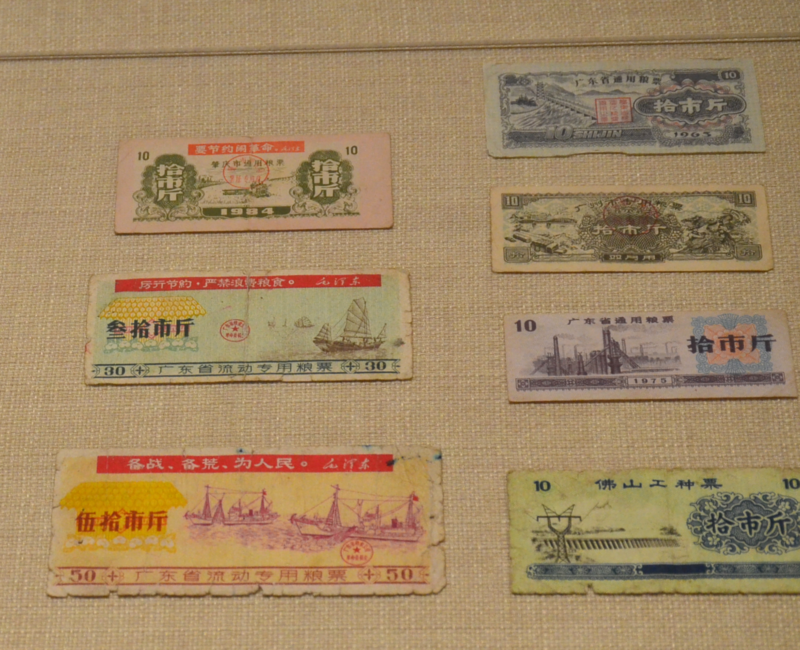 60至80年代的粮票,好几代人的深刻回忆|大学堂|有价证券|图集|粮食|新宠_新浪新闻