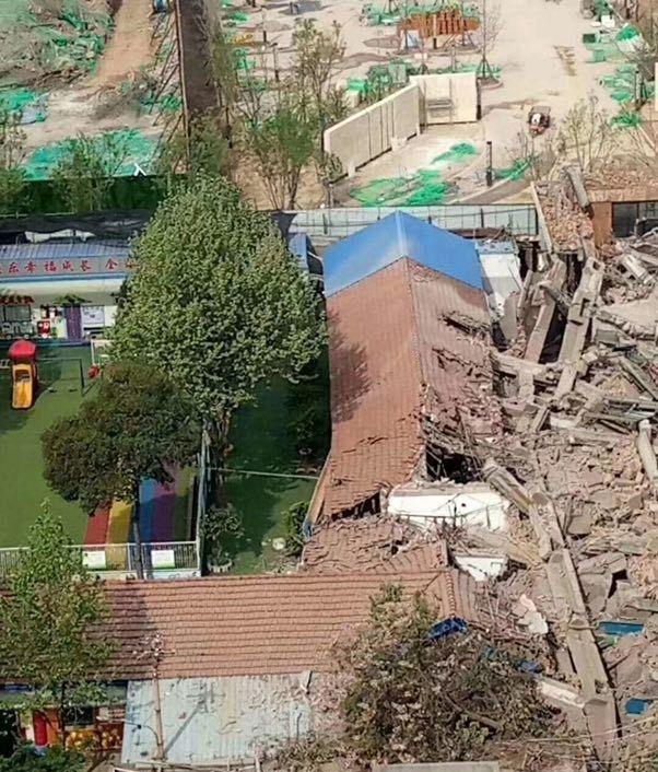 突发!网曝咸阳碧桂园地产拆迁致隔壁幼儿园坍