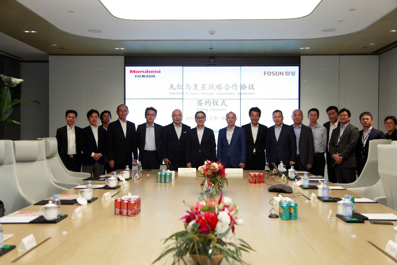 复星与丸红株式会社签署战略合作协议