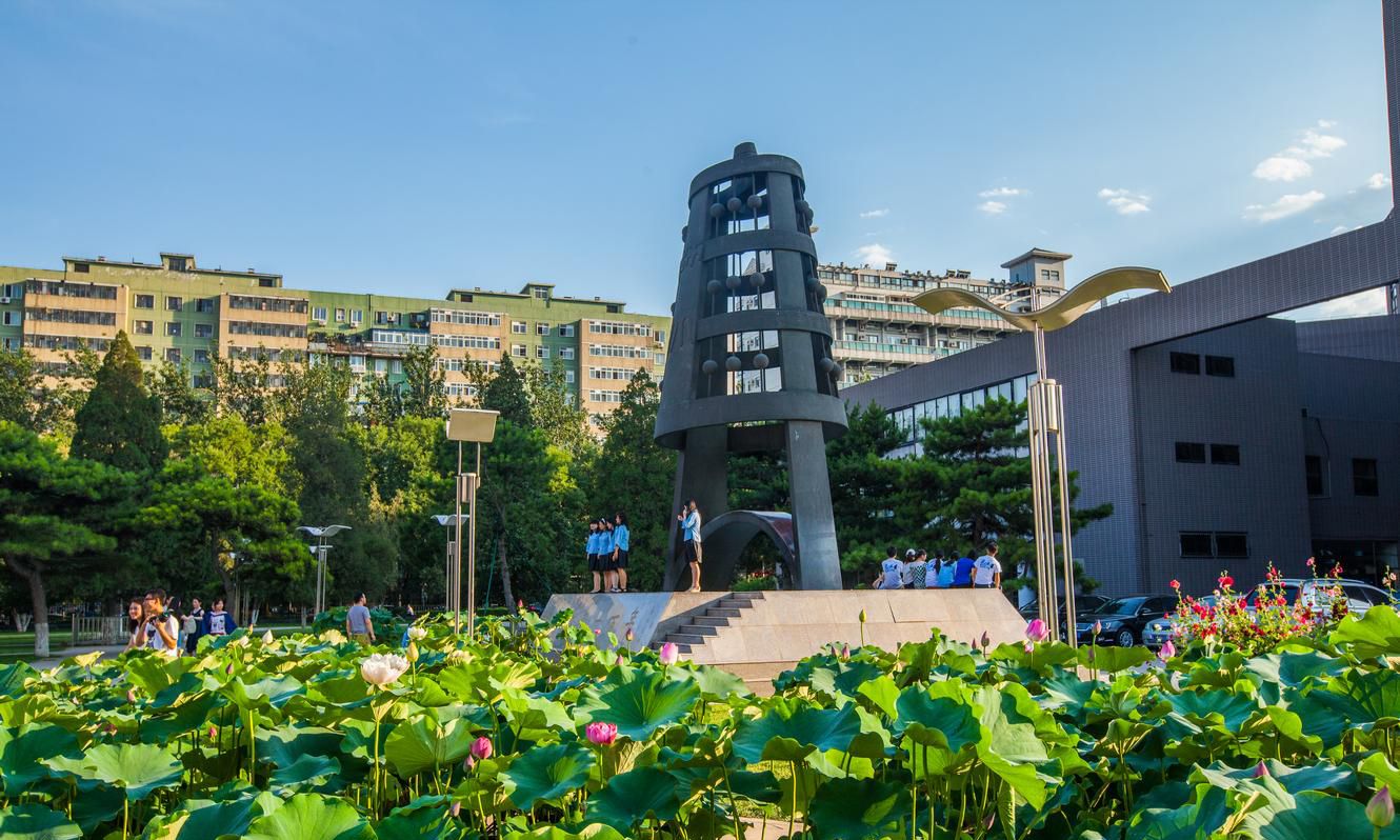北京师范大学校园风景实拍