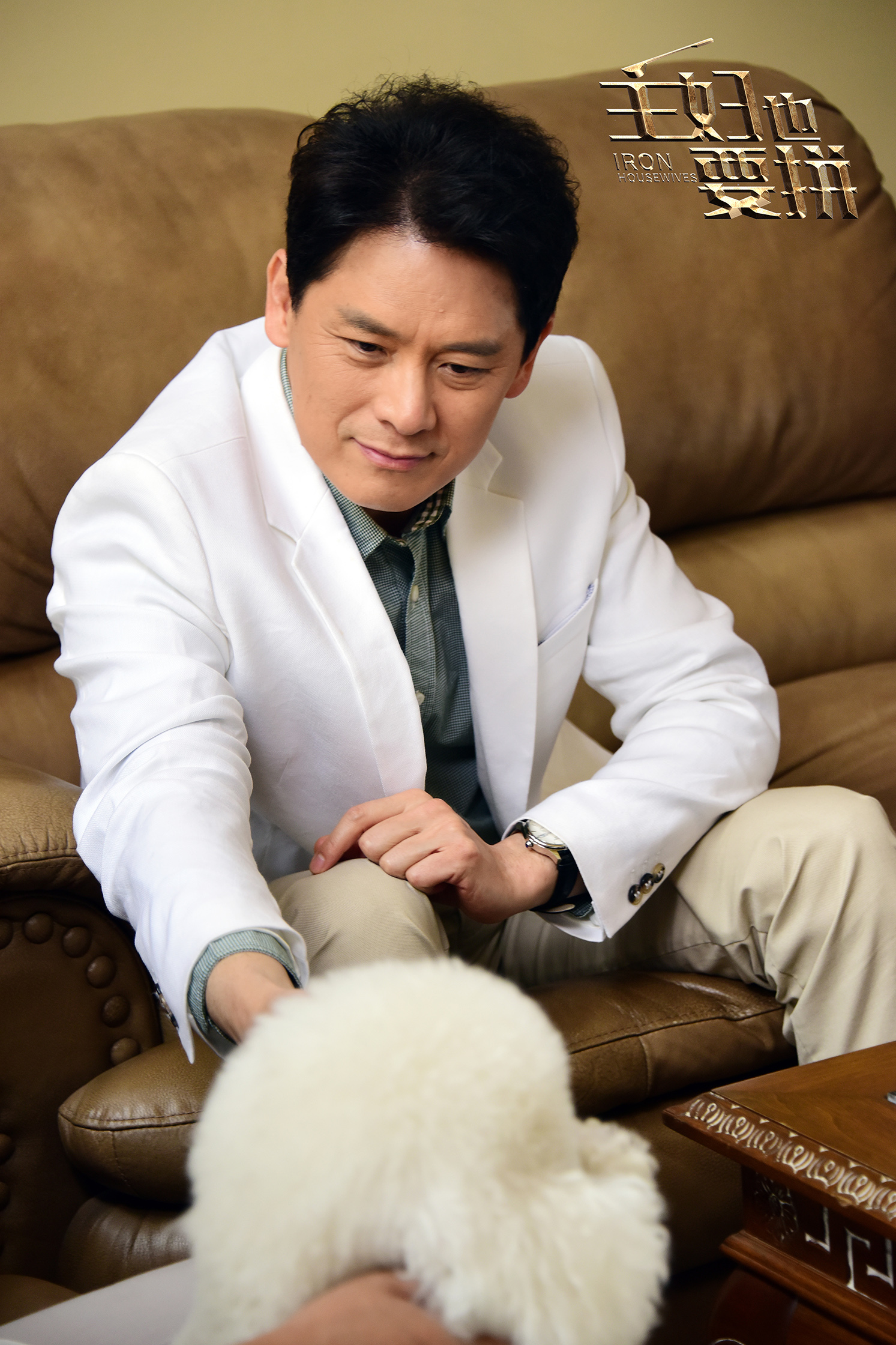 牛宝军剧照由吴晓东执导,范明,曾黎,代乐乐,大左,牛宝军,解惠清等主演