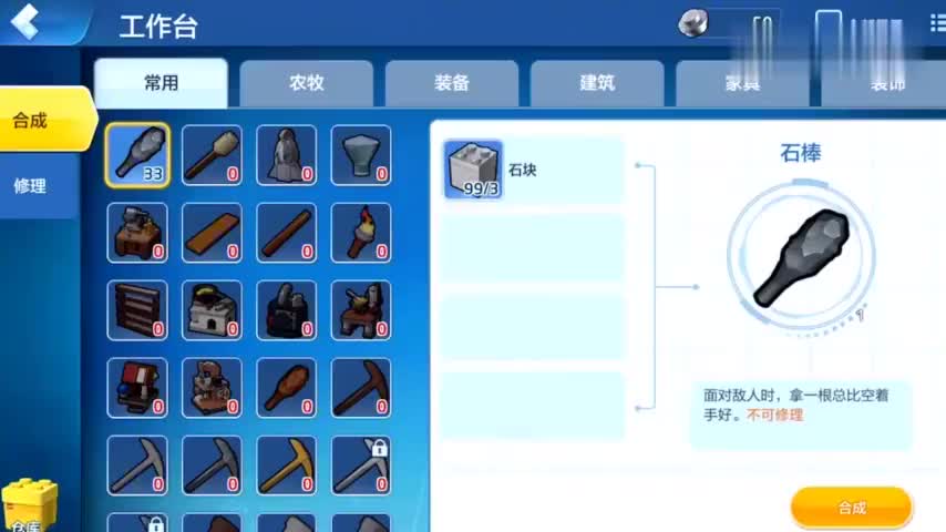 LOL:巨魔VS诺手,诺手的真正克星,直接打到自闭