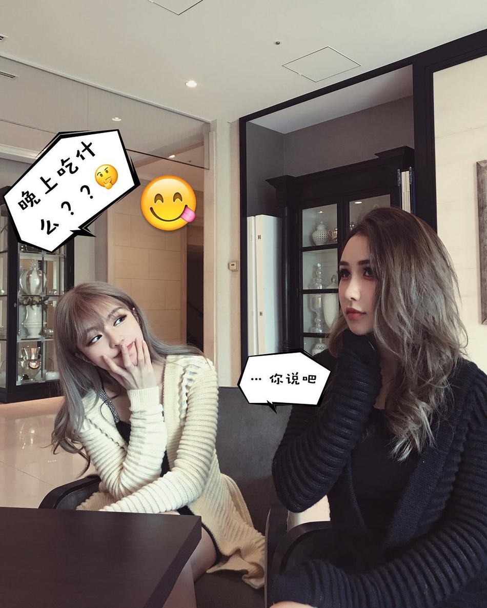 罗志祥女友周扬青晒与闺蜜合照,大秀美腿